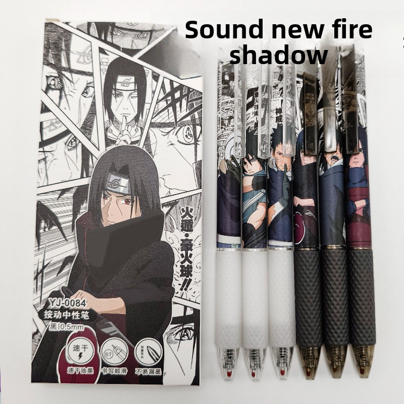 Gel Ink Pen Set - Bolígrafo de Gel de Anime Naruto,