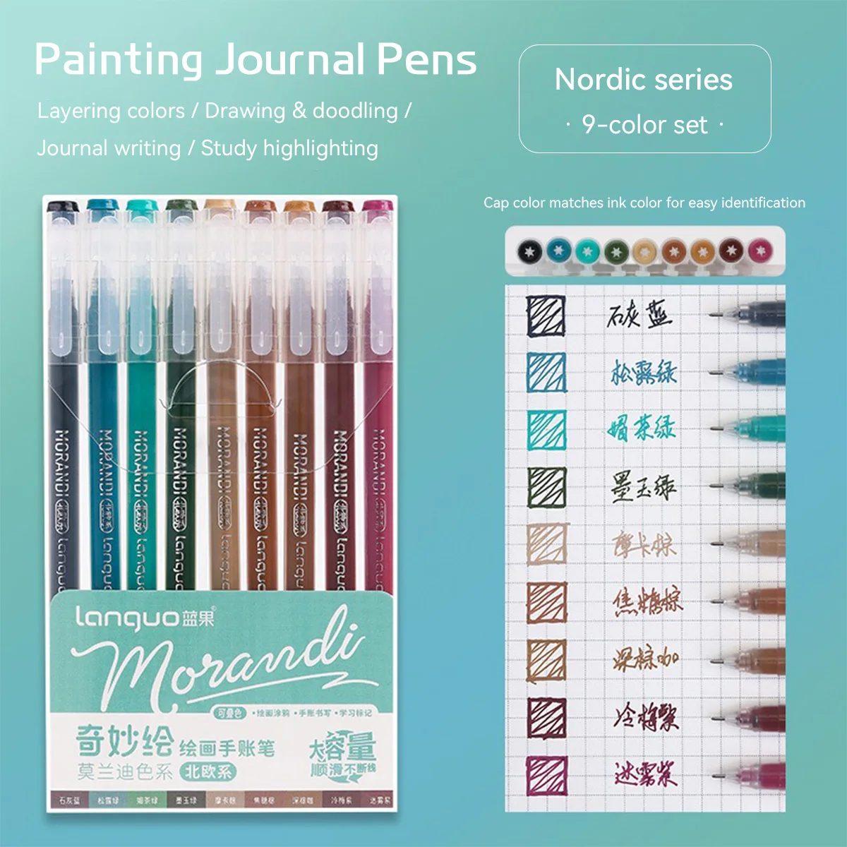 Gel Ink Pen Set - Juego de 9 Uds. De bolígrafo