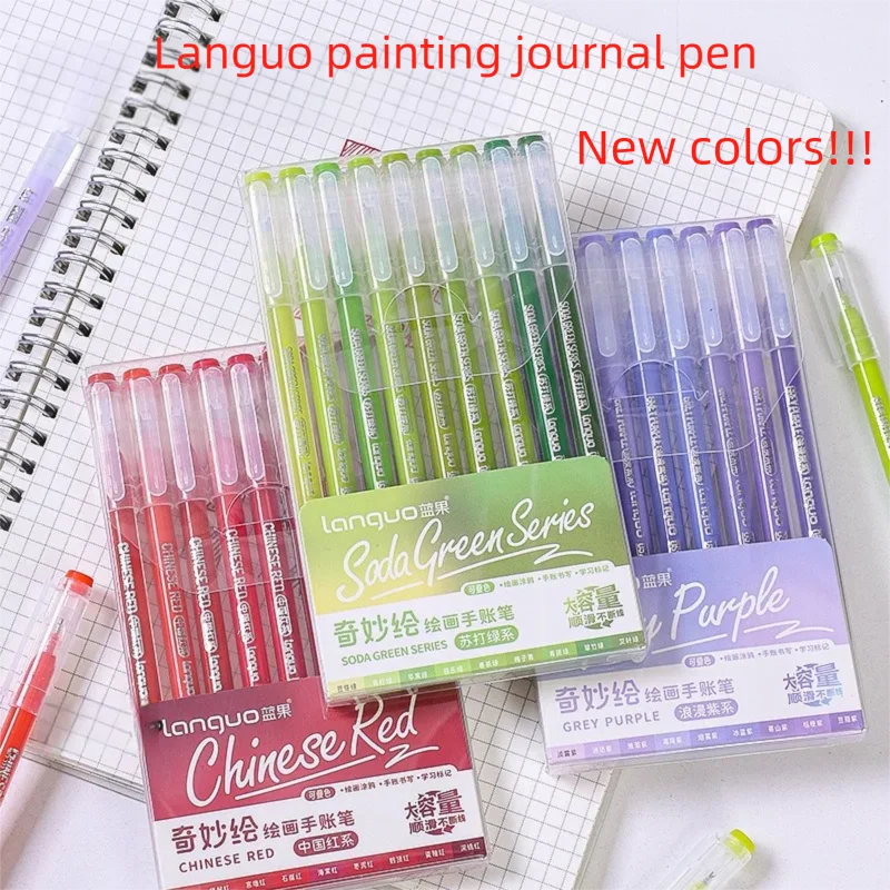 Gel Ink Pen Set - Languo-Bolígrafo de Gel Morandi de 45/9