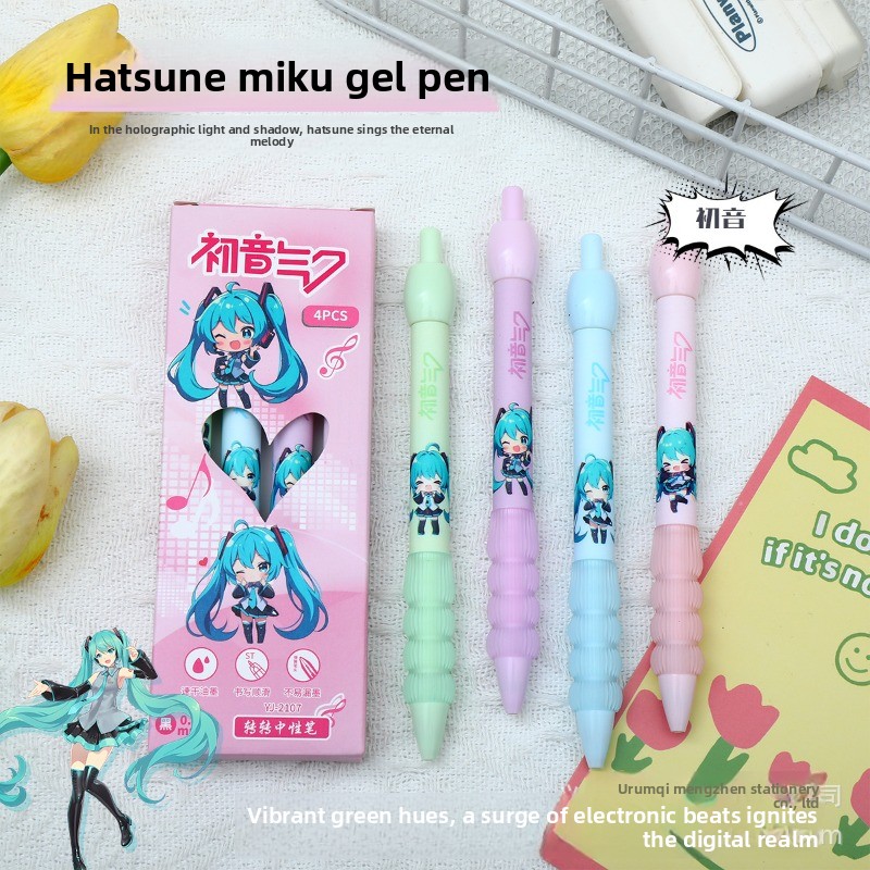 Bolígrafo de Gel Kawaii Hatsun - Gel Ink Pen Set reseña y precio